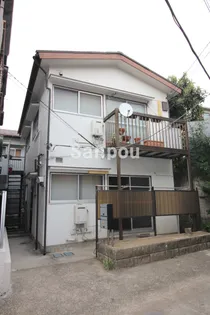 町田アパート【1階】の外観