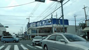 アムール YUKI【2階】の周辺