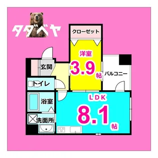 Pura Vida 松原【3階】の間取り