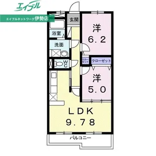 クレセールヴァンブ【5階】の間取り