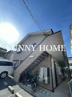 東京都世田谷区世田谷3【アパート】の外観