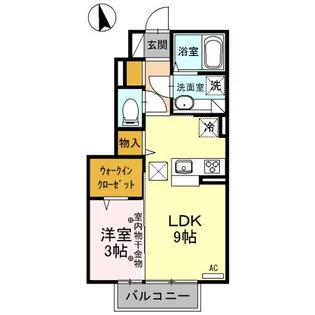 ヴァイアC【1階】の間取り