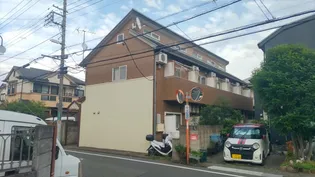 東京都小平市上水新町3【アパート】の外観