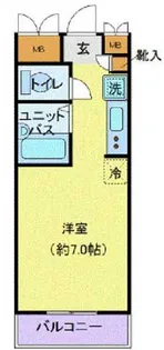 アルス・ヤマナガ【6階】の間取り