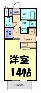 グラビスコート【1階】の間取り