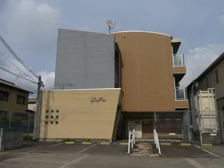 ラピュールの画像