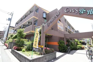 UNIVER CITY築地E館の画像
