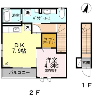 セジュール皆実II【2階】の間取り