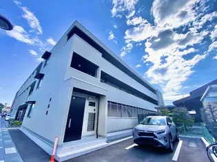 コラージュくりたの画像