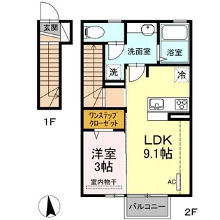 セジュール梨花【2階】の間取り