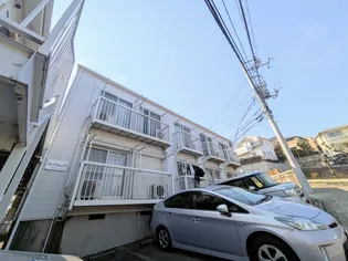 フェリーチェ日吉1の画像