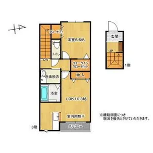 ルーチェ香久池【3階】の間取り