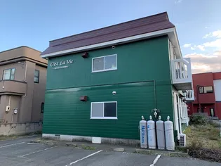 C'EST LA VIE NAGASHIMAの画像