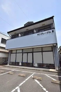 サンクレージュIIIの画像