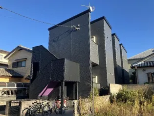 GROβER BAUMの画像