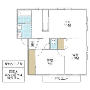 クレストコート B棟【2階】の間取り