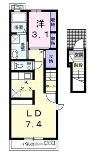 エクセレント相見【2階】の間取り