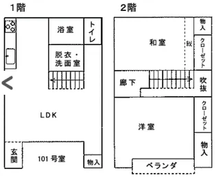 コリーナ矢板メゾネット【1階】の間取り