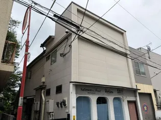 東京都世田谷区三宿2【一戸建】の外観