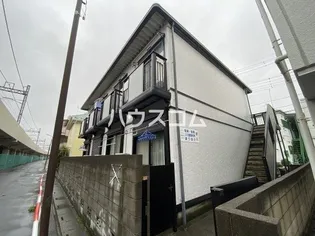 グリーンアルスの画像