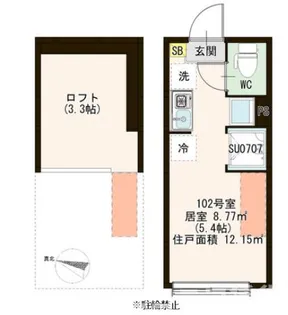 ハーモニーテラス練馬春日町II【1階】の間取り