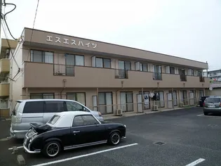 エスエスハイツの画像
