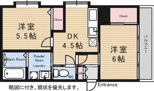 第9小野ビル【2階】の間取り