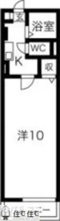 ウインズ【2階】の間取り