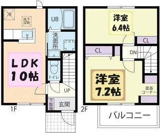 メゾン春日【2階】の間取り