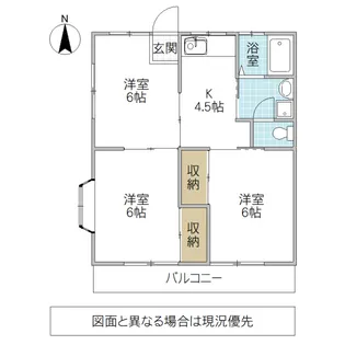 霞ヶ浦ハイツ B【1階】の間取り
