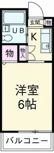メイプルコジマ【2階】の間取り