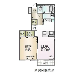 セジュール上徳間 C【1階】の間取り
