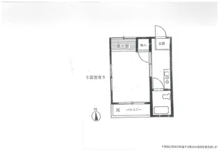 パステルハウス【3階】の間取り