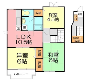 エクセラン・セラ【2階】の間取り