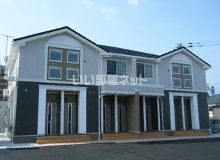 グラースメゾンII【2階】の外観