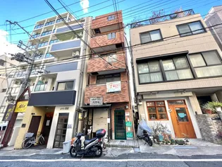 グローバル王子公園の画像