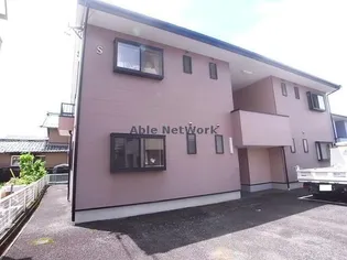 レディアンスSの画像