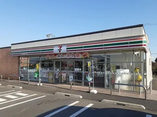 グローヴX【2階】の周辺