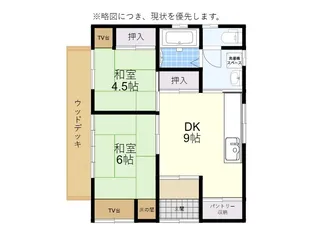 大分県速見郡日出町【一戸建】の間取り