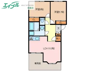 ライフピアAo【1階】の間取り