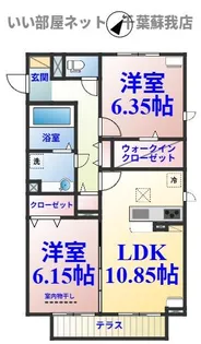 サンクレールAB A【1階】の間取り