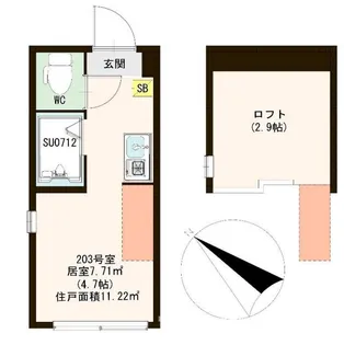 ハーモニーテラス桜台II【2階】の間取り