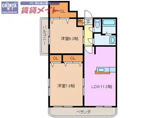 サン・シャイン【1階】の間取り