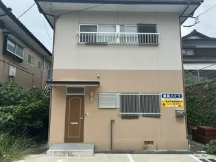 東和荘の画像