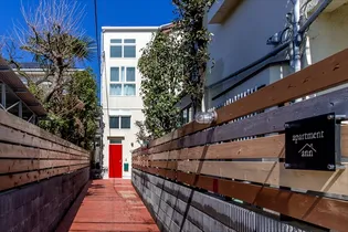 APARTMENT ANNの画像