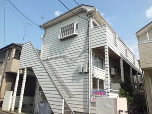 ベルジェール【2階】の外観