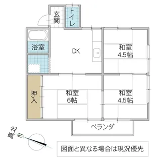 篠原アパート【2階】の間取り