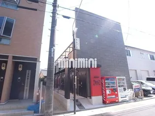 ベルセ黒川の外観