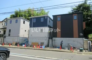 神奈川県鎌倉市山崎【一戸建】の外観