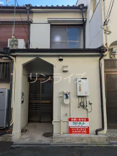 大阪府東大阪市若江本町1【一戸建】の外観